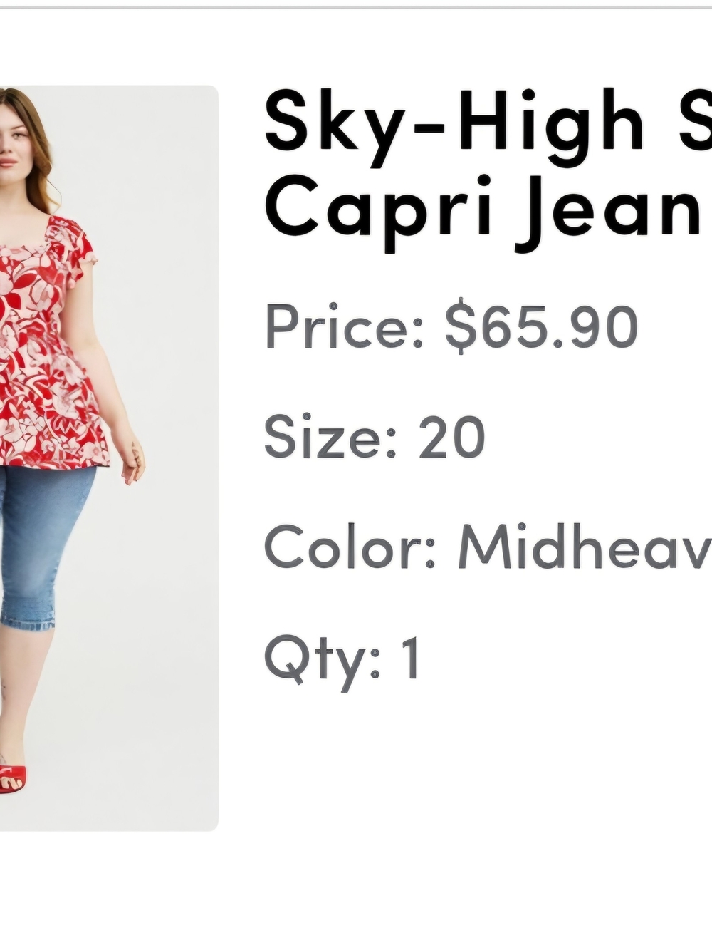 NWT Torrid Sky High Skinny Capri Jean